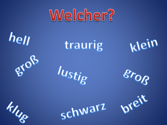 Склоняемые прилагательные в немецком языке